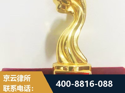 浏阳-企业厂房拆迁