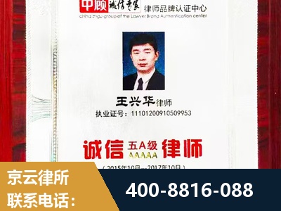 浏阳-婚姻房产
