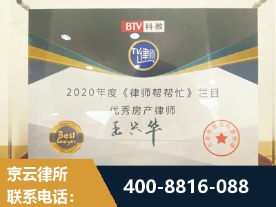 浏阳-房屋买卖