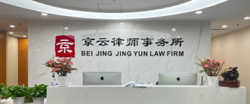 浏阳-首屏背景图