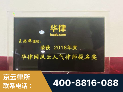 浏阳-企业展示图
