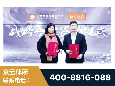 浏阳-与中部战区空军联合建立为兵法律服务工作站