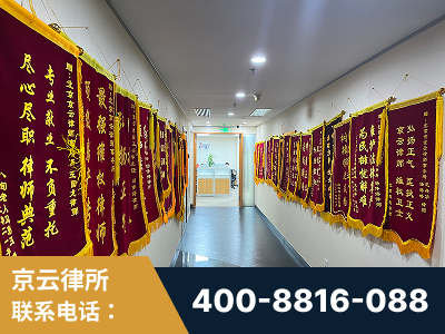浏阳-企业展示图